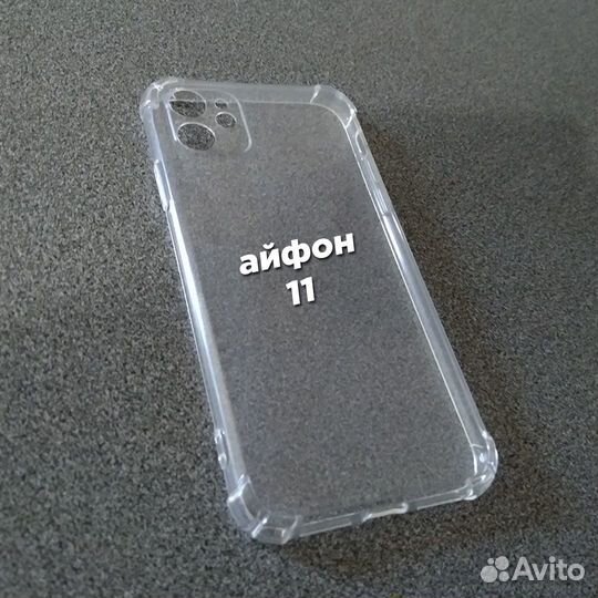 Чехлы на айфон