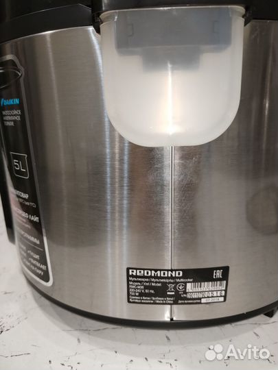 Продам мультиварку Redmond RMC-M36