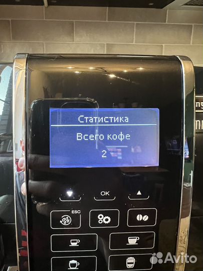 Кофемашина delonghi ecam 350.55