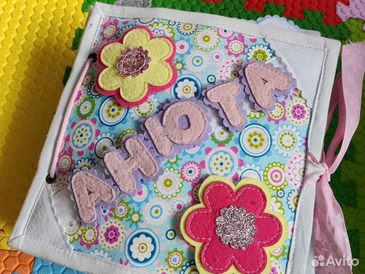 Развивающая книжка из фетра