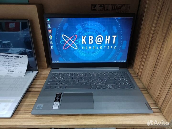 Ноутбук Lenovo Core i3 1005G1 8gb ssd512gb на гара