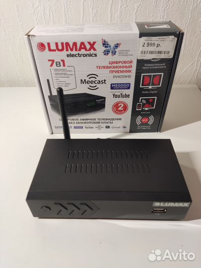 Цифровая тв приставка Wi-Fi