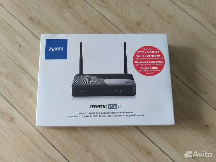 Wifi роутер zyxel keenetic lite II