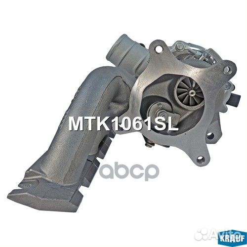 Турбокомпрессор MTK1061SL Krauf