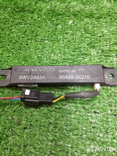 Антена смарт хендай ix35