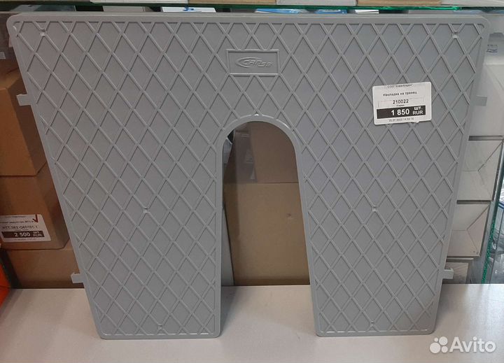 Накладка на транец