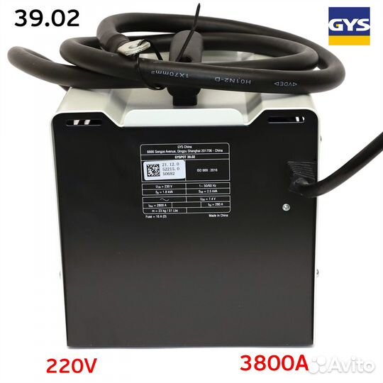 Споттер gyspot 39.02 (220В, 3800А) по стали бескно