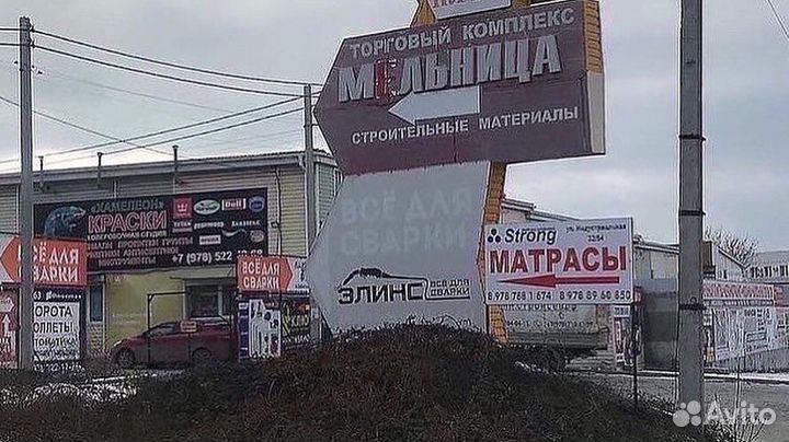 Плиткорез DLT Max Line 1000