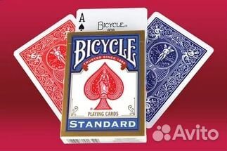 Игральные карты для фокусов Bicycle Standard