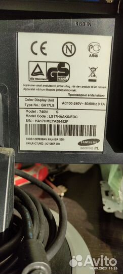 Монитор Samsung 740N