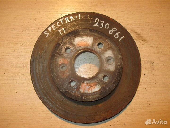 Диск тормозной передний