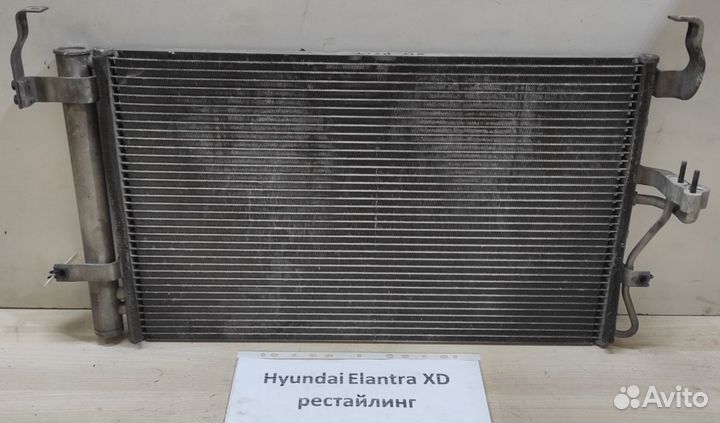 Радиатор кондиционера Hyundai Elantra XD рест., 04