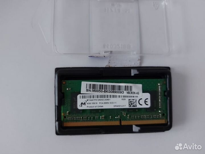 Оперативная память 4 гб