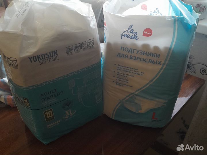 Подгузники для взрослых xl и I