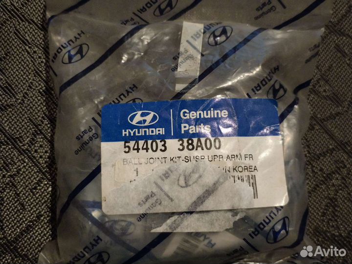 Опора шаровая передняя 54403 38A00