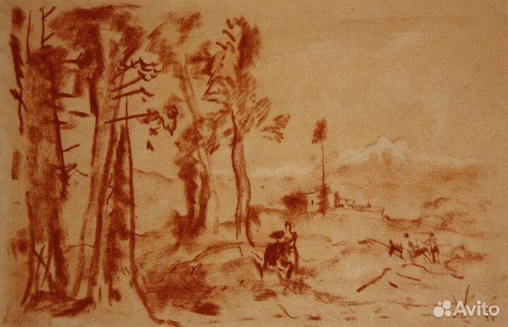 Барто Р.Н.(1902-1974)