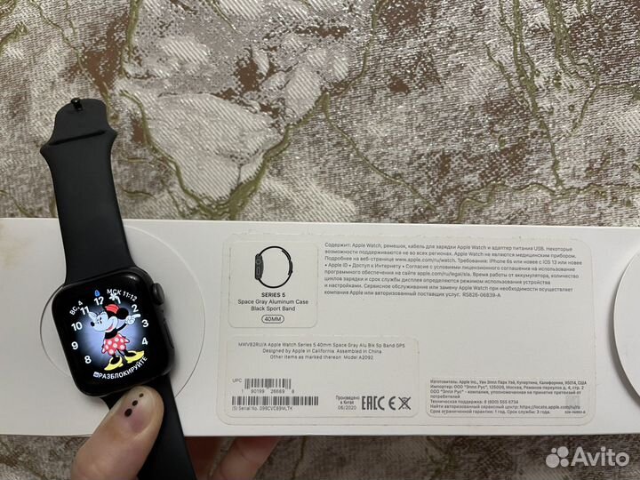Часы apple watch 5 40 mm