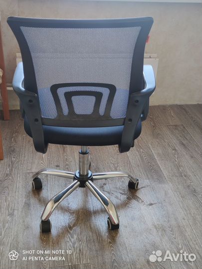 Компьютерное кресло