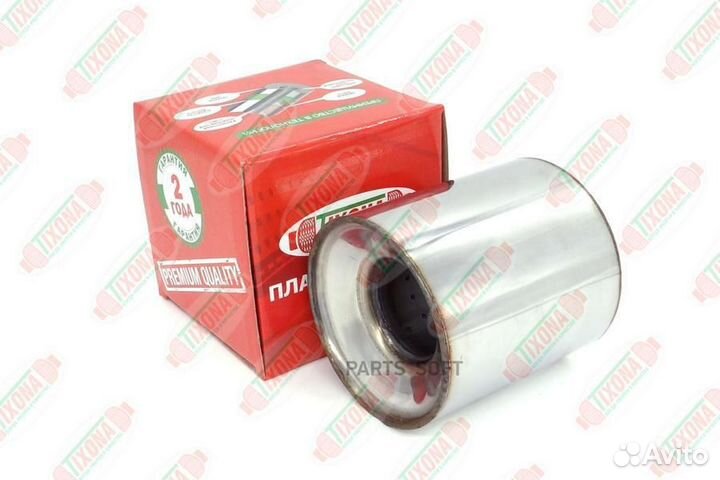 Tixona Z11012057 Коллекторный пламегаситель 110*12