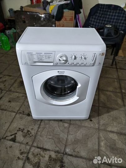 Стиральная машина