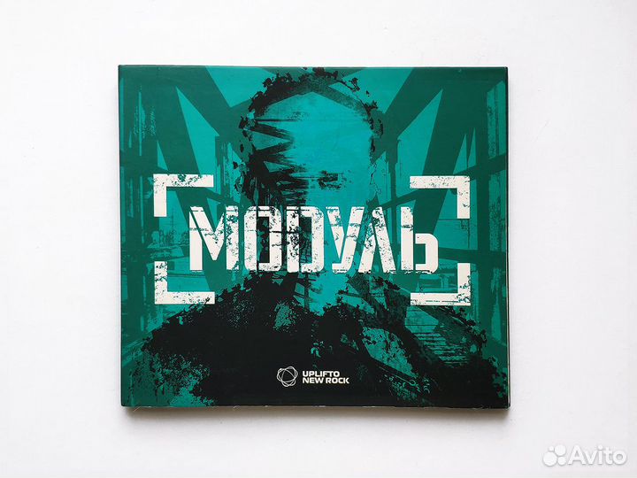 CD: ebm \ industrial \ synth (часть 2)