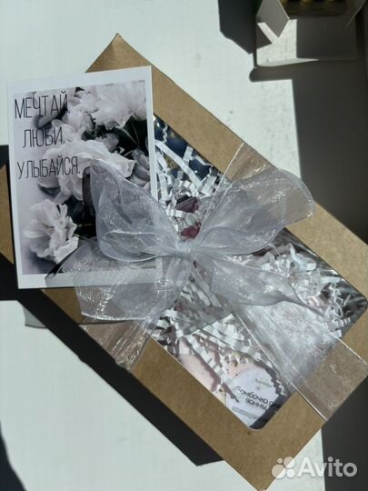 Подарочный набор для женщин