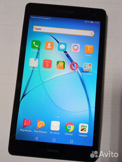 Планшет, телефон