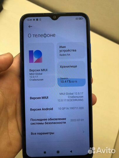 Xiaomi Redmi 9A, 2/32 ГБ
