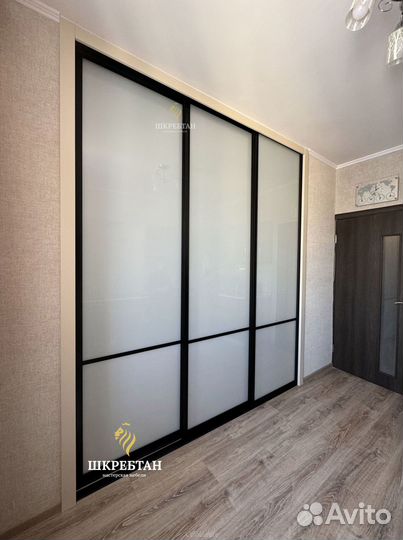 Стеклянная перегородка