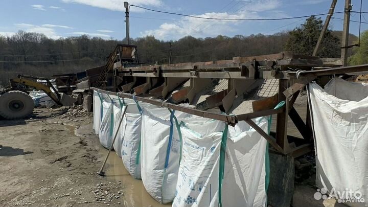 Плитняк дикий Луганский с разводами 30мм