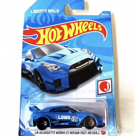 Hot wheels nissan gt r 35