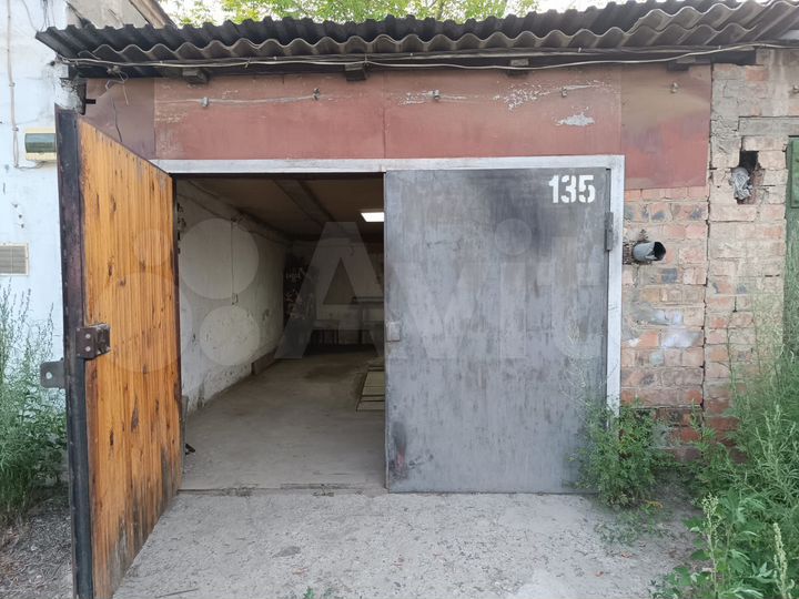 Гараж, 20 м²