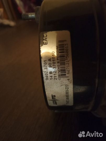 Генератор на ваз priora