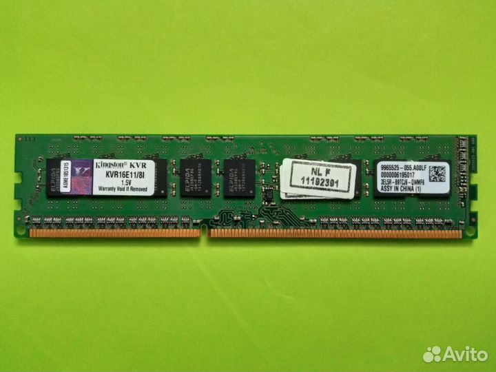 Серверная память Kingston DDR3 dimm