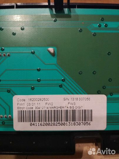 Модуль стиральной машины Аriston