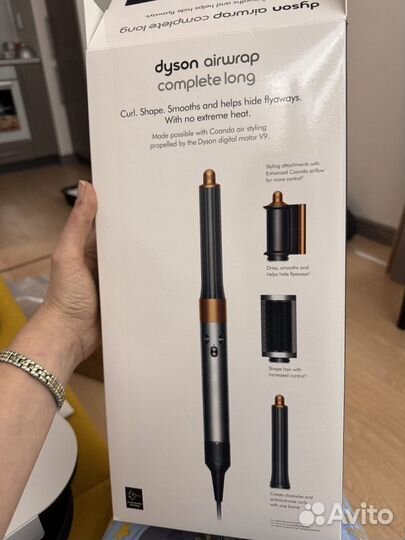 Стайлер dyson complete long hs05 новый