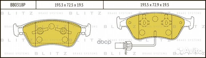 Колодки тормозные дисковые передние BB0318P Blitz