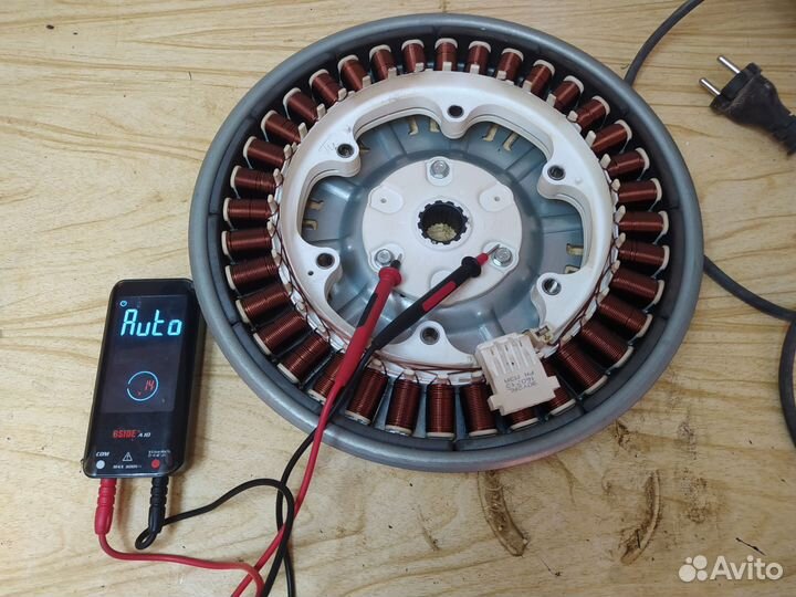 Ремонт стиральных машин на дому