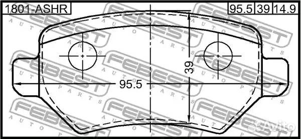 Колодки тормозные задние комплект