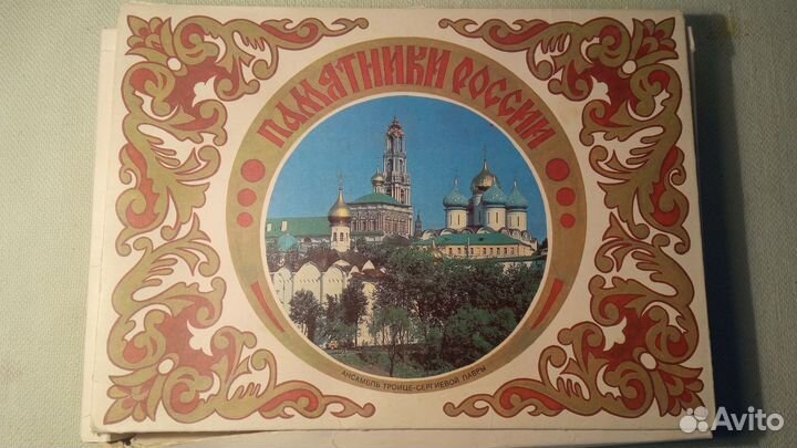 Набор спичек СССР