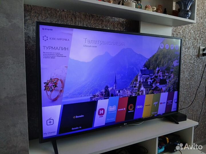 Телевизор SMART tv