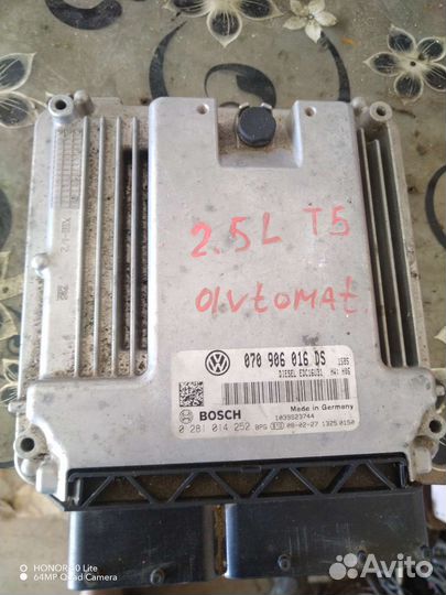 Volkswagen t5 эбу