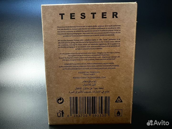 Essential parfums bois imperial дубай