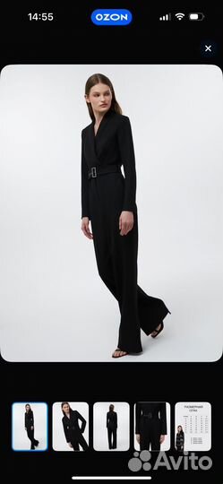 Комбинезон Calista 48 новый