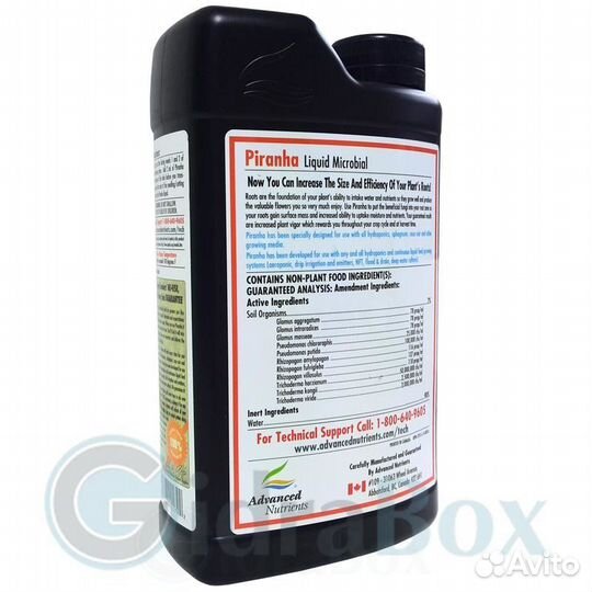 Piranha 0,25 л Advanced Nutrients