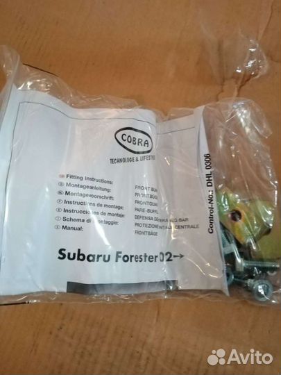 Кенгурятник Subaru Forester 02-07