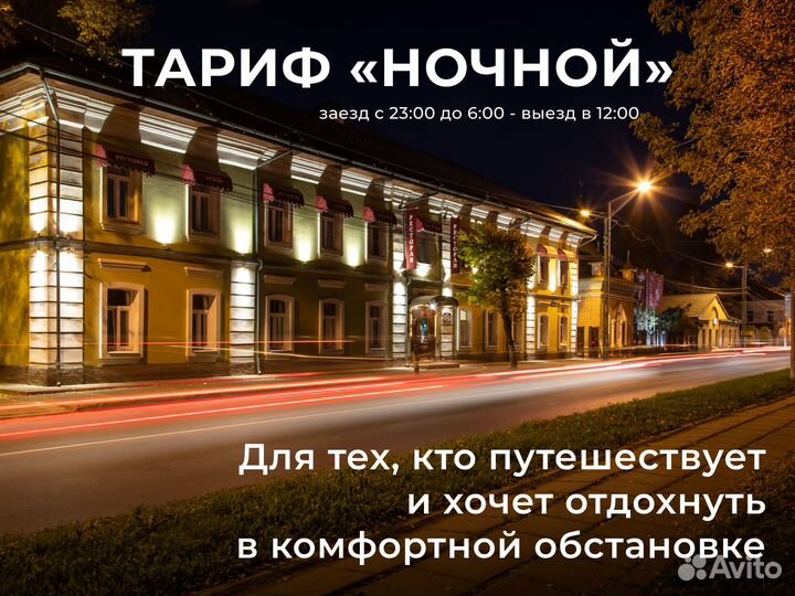 Путешествие по Подмосковью / Музей Чайковского