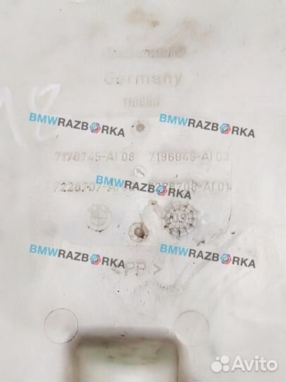 Бачок омывателя BMW 7 F01/F02 2008 7178745