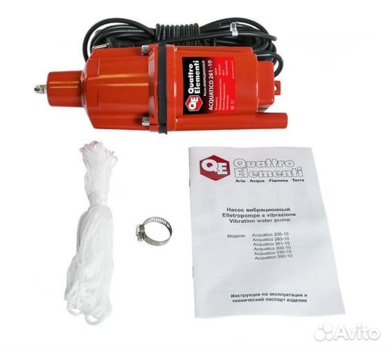 Насос вибрационный Quatro Elementi Acquatico 261