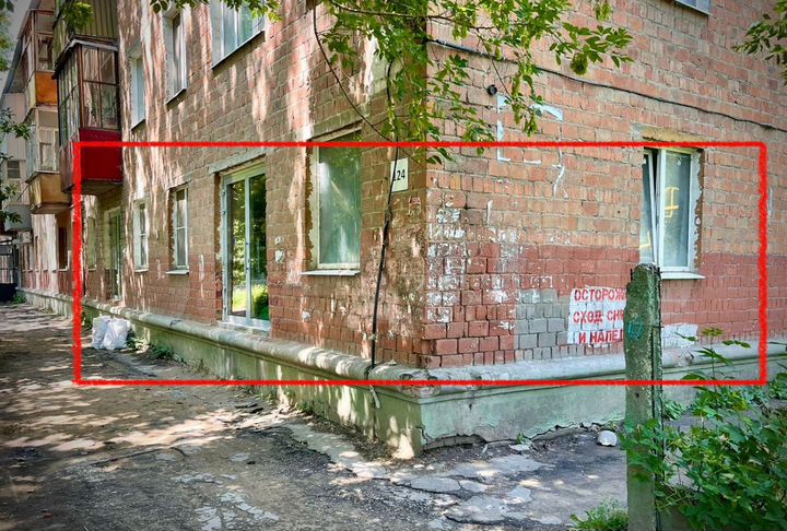 Свободного назначения, 48 м²